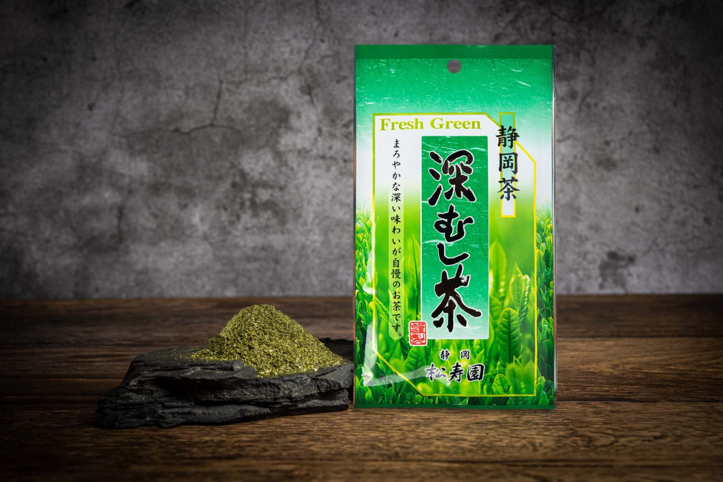 Herbata zielona Fukamushicha 50 g japońska