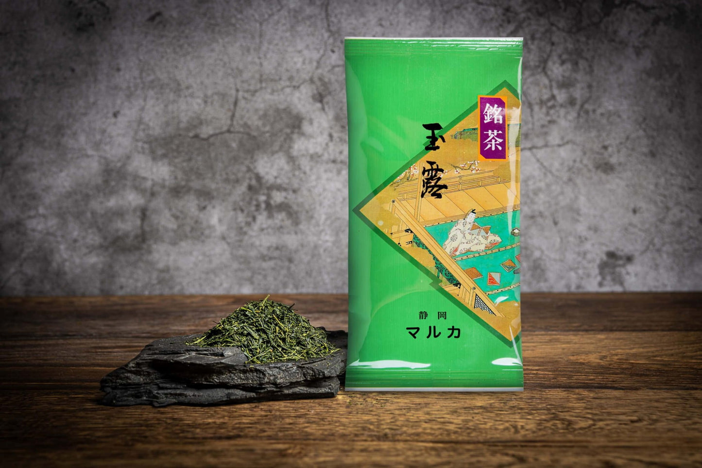Gyokuro 80 g herbata zielona japońska z Kyoto, Uji