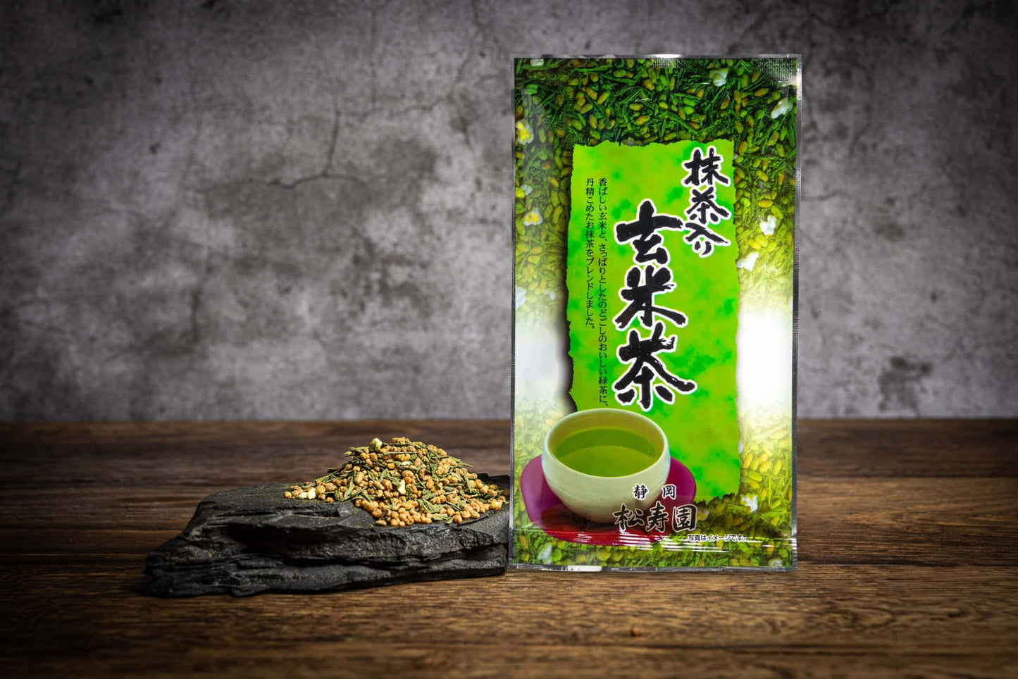 Matcha Iri Genmaicha 70 g herbata japońska Bancha z dodatkiem prażonego ryżu oraz matchy