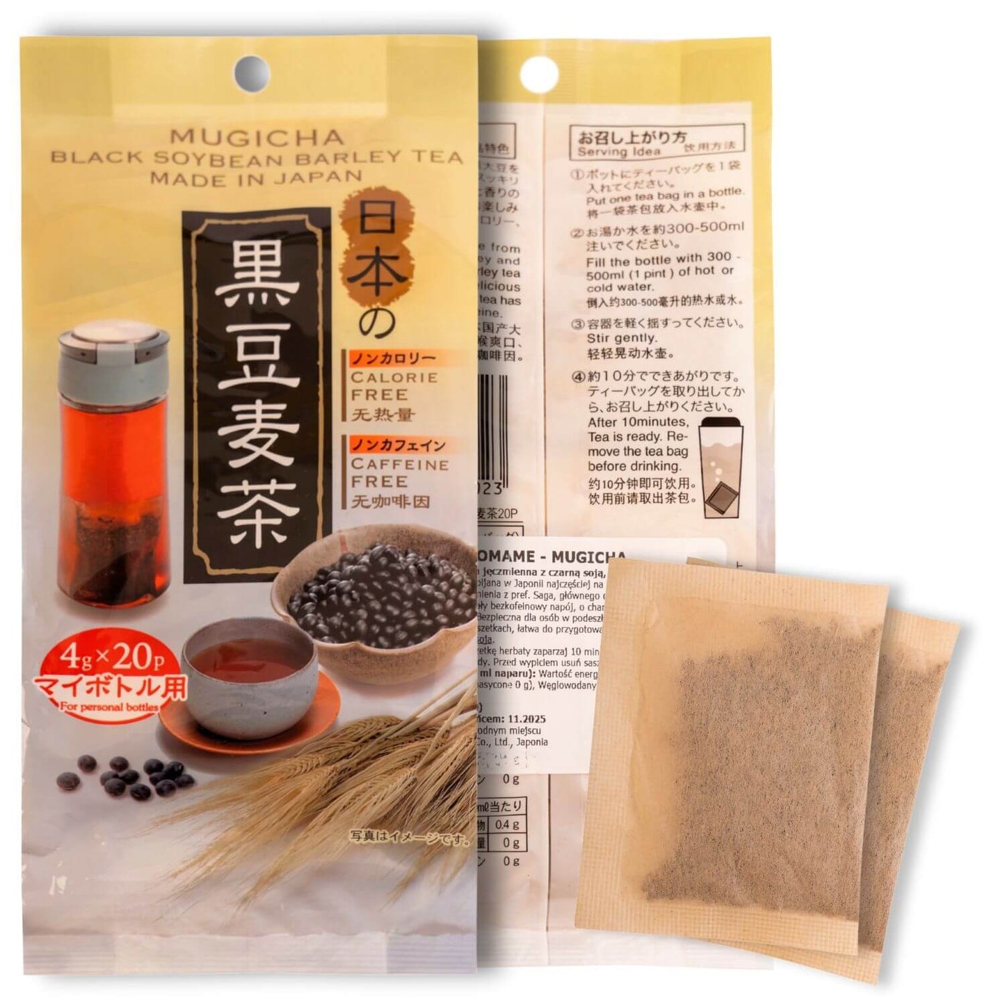 Japońska herbata jęczmienna Kuromame Mugicha w saszetkach 80 g (4 g x 20)